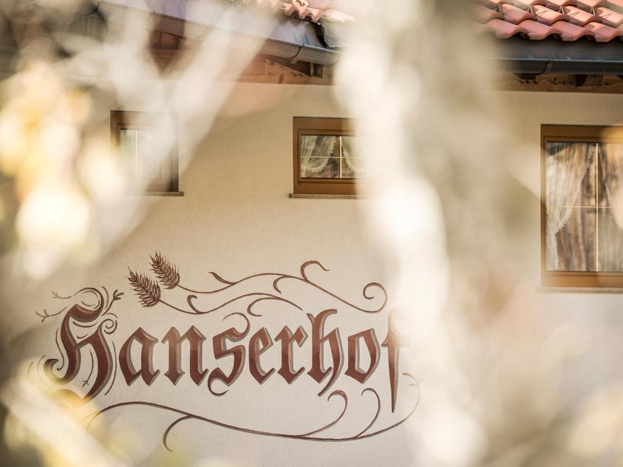 צל אם צילר Hanserhof מראה חיצוני תמונה